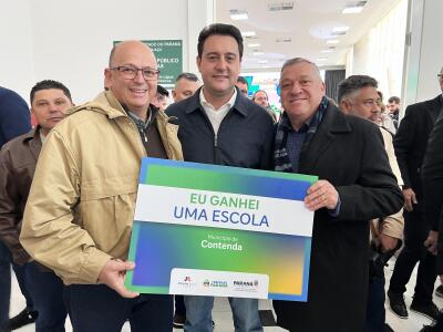 ANUNCIO ESCOLA