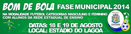 Bom de Bola - Fase Municipal 2014