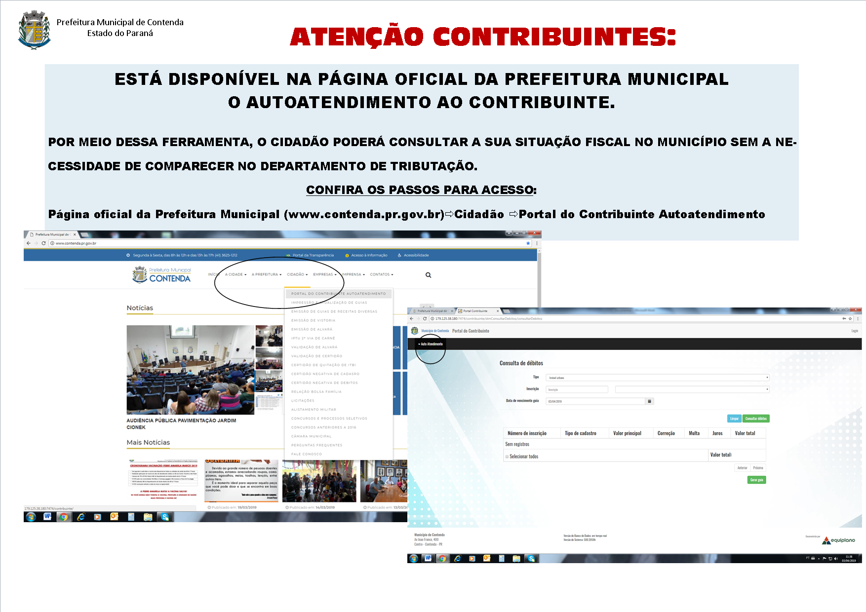 PREFEITURA DISPONIBILIZA FERRAMENTA PARA ACESSO DA SITUAÇÃO FISCAL PELOS CONTRIBUINTES